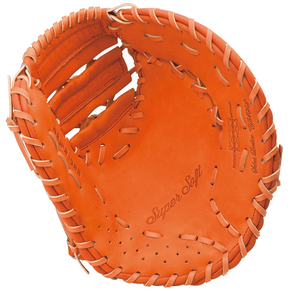 エスエスケイ SSK スーパーソフト 軟式 ファーストミット SSJF213 Amazon | 【実店舗展示品】エスエスケイ SSK 野球 ファースト