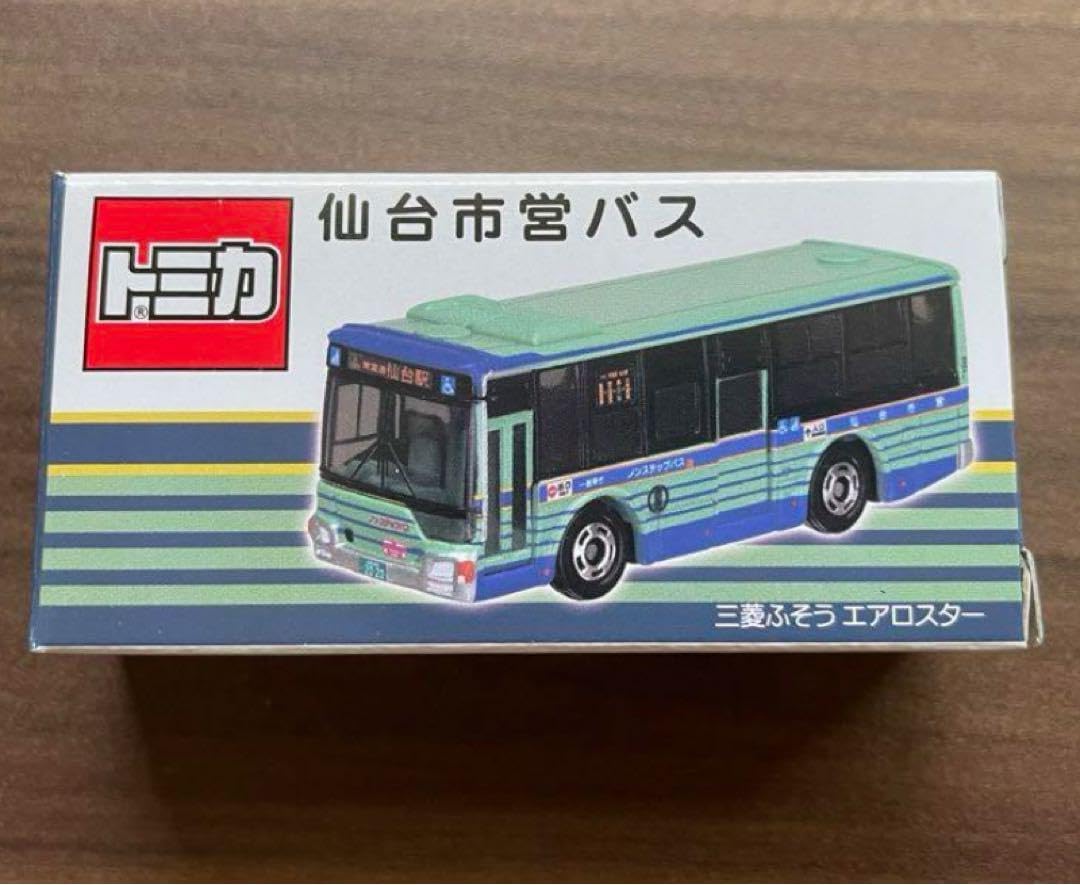 トミカ　三菱ふそう　ワンマンバス　仙台市営バス トミカ 仙台市営バス B 公式]TOY(トミカ 三菱ふそう ワンマンバス 仙台