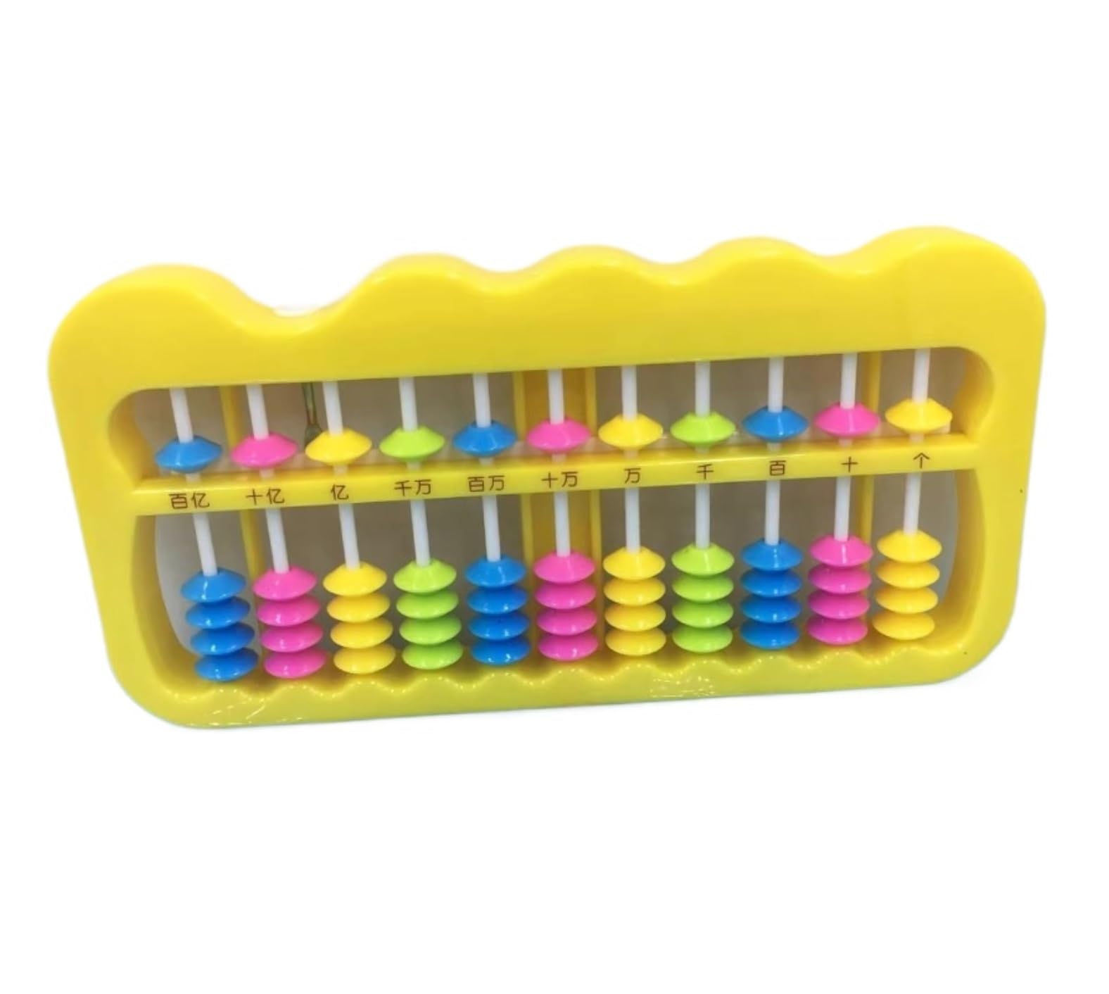 Abaco Scuola Primaria 11 Righe 5 Perline Abaco Di Plastica Abaco Di Apprendimento Della Matematica Calcolatrice Cinese Strumento Di Conteggio Strumento Educativo Abaco Matematica Educativo(Yellow)