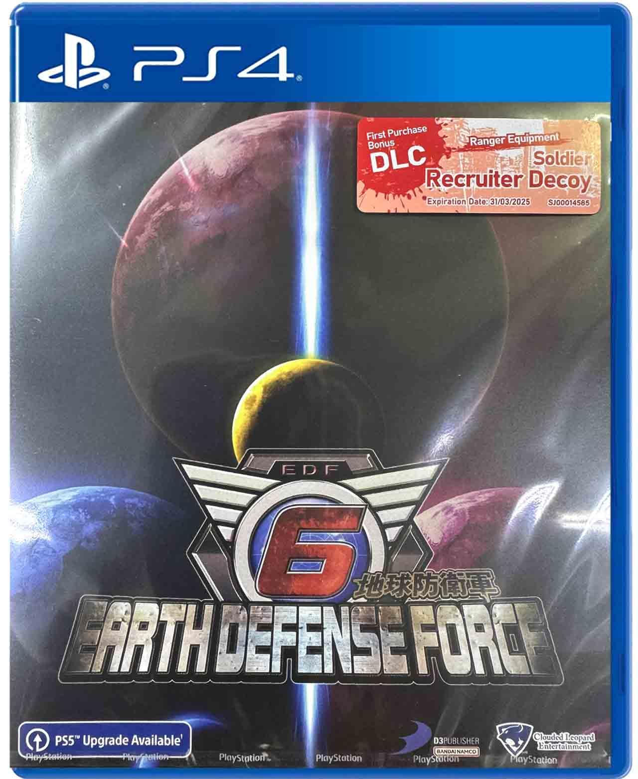 PlayStation4 - アース Amazon.com: Earth Defense Force 6 (Multi-Language) : Video Games