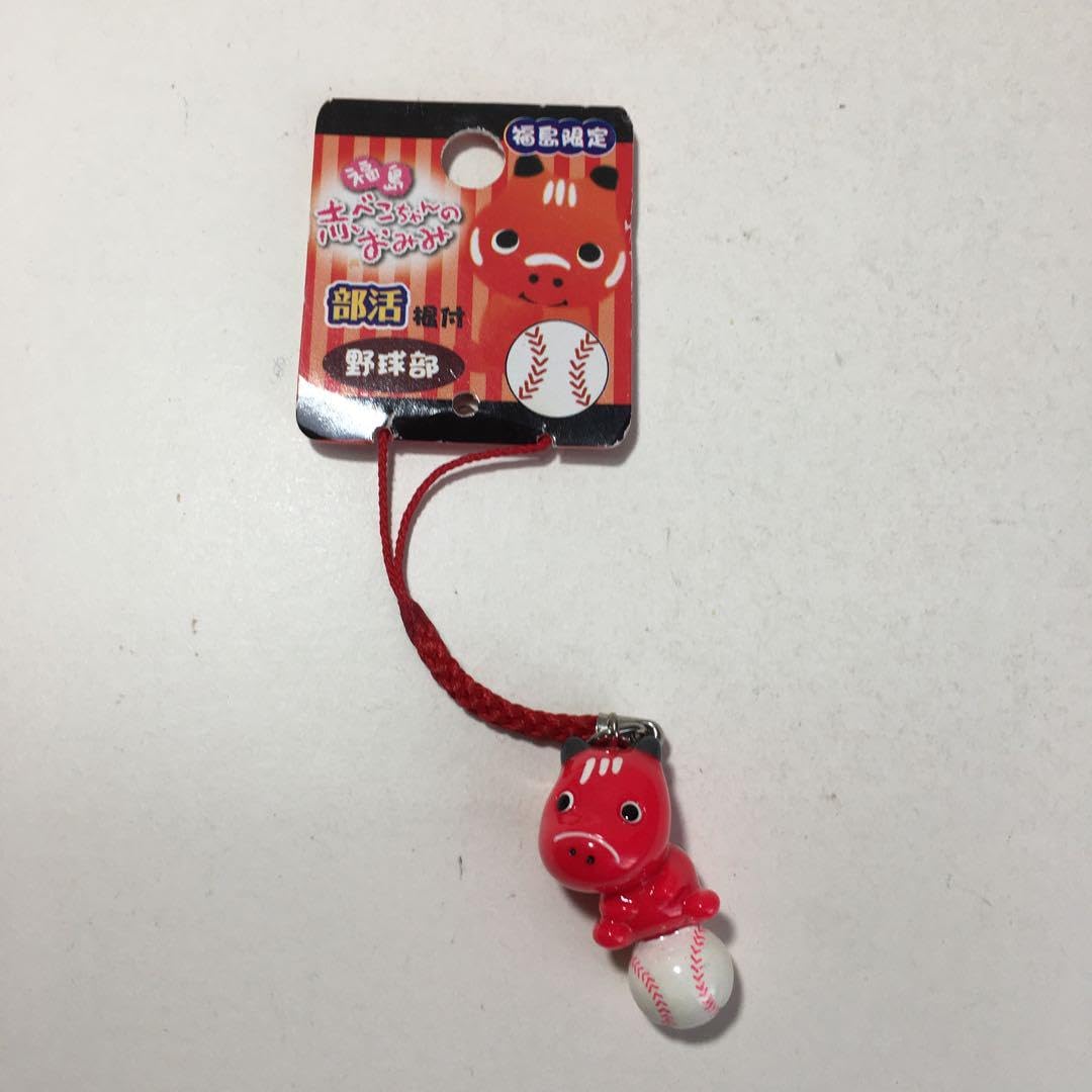 Amazon.co.jp: 福島限定 赤ベコちゃんのおみみ 部活根付野球部 : おもちゃ