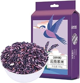 紫米 雑穀米 もちもち食感 粒揃ってぷっくり 香り爽やか 紫糯 雑穀 黒糯 玄米雑穀 雑穀食品 雲南生産 五穀米 粗粒穀物 紫米と雑穀 外装ランダム発送 A（900g*1袋）