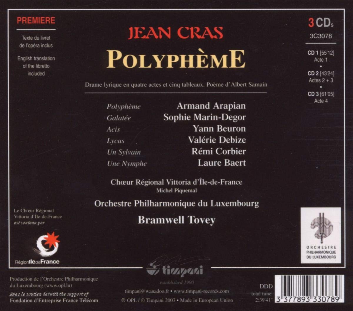 Polypheme