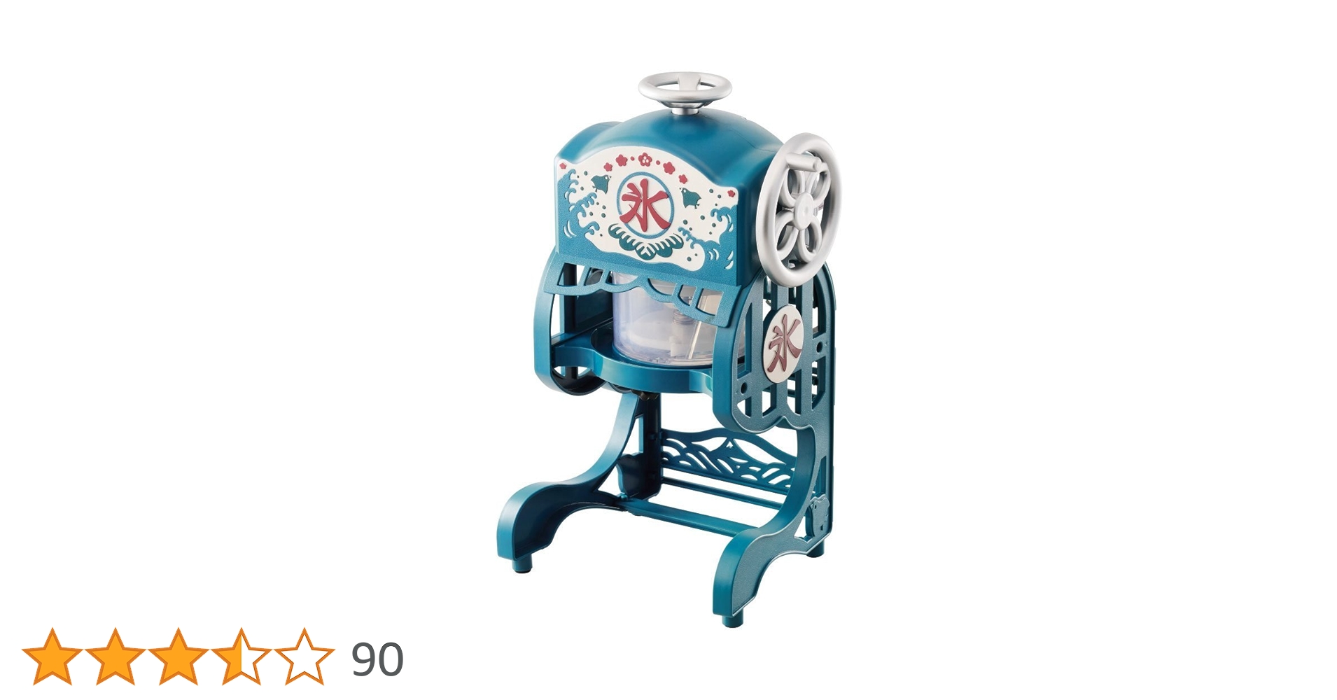 Amazon.co.jp: ドウシシャ(DOSHISHA) DCSP-1851 電動本格ふわふわ氷