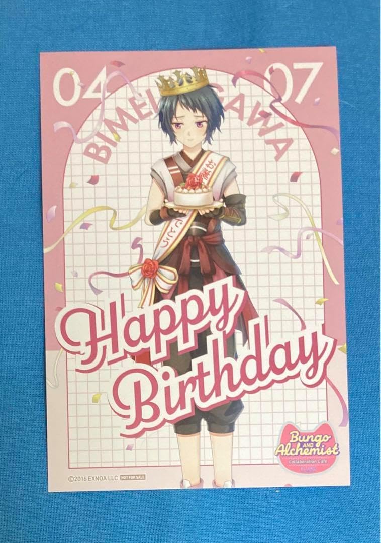 デュエマ 本格構築 【緑単ジャイアント】デッキ&スノーフェアリー三重