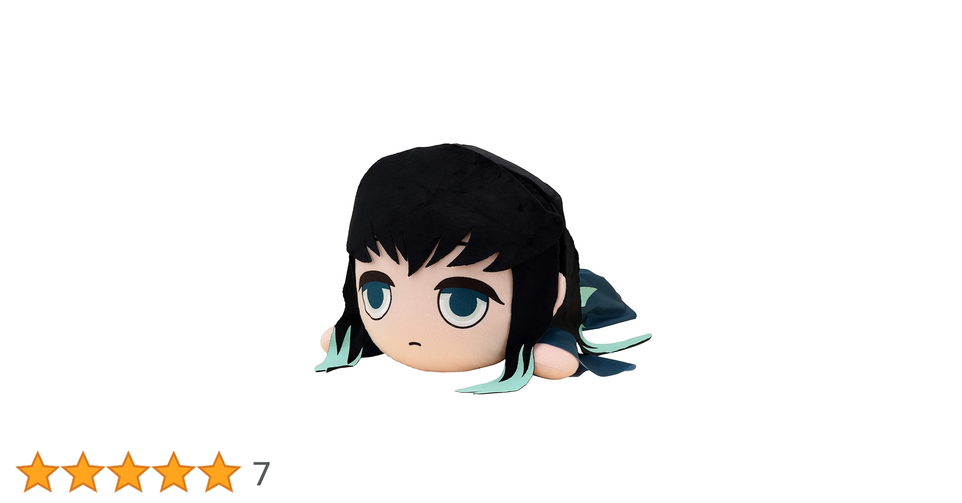 鬼滅の刃 時透無一郎 特大寝そべりぬいぐるみ Amazon.co.jp: セガ 鬼滅の刃 特大寝そべりぬいぐるみ 時透無