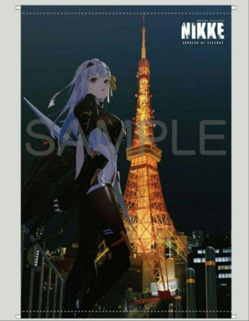 NIKKE モダニア 東京 クリアファイル タペストリー Amazon.co.jp: 勝利の女神 NIKKE ニケ 東京 限定 モダニア B2