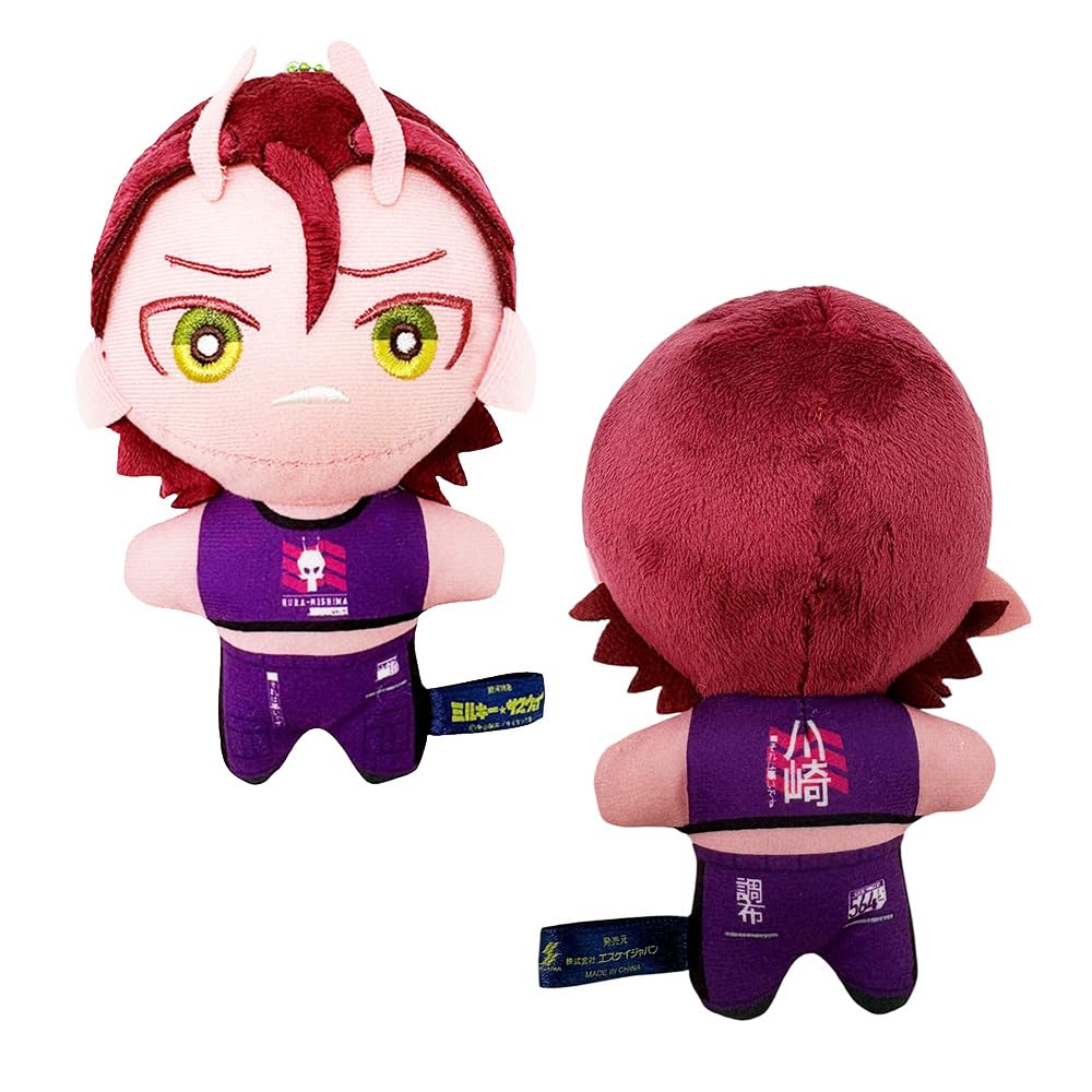 Amazon.co.jp: 全6種 銀河特急 ミルキー☆サブウェイ みにコレ