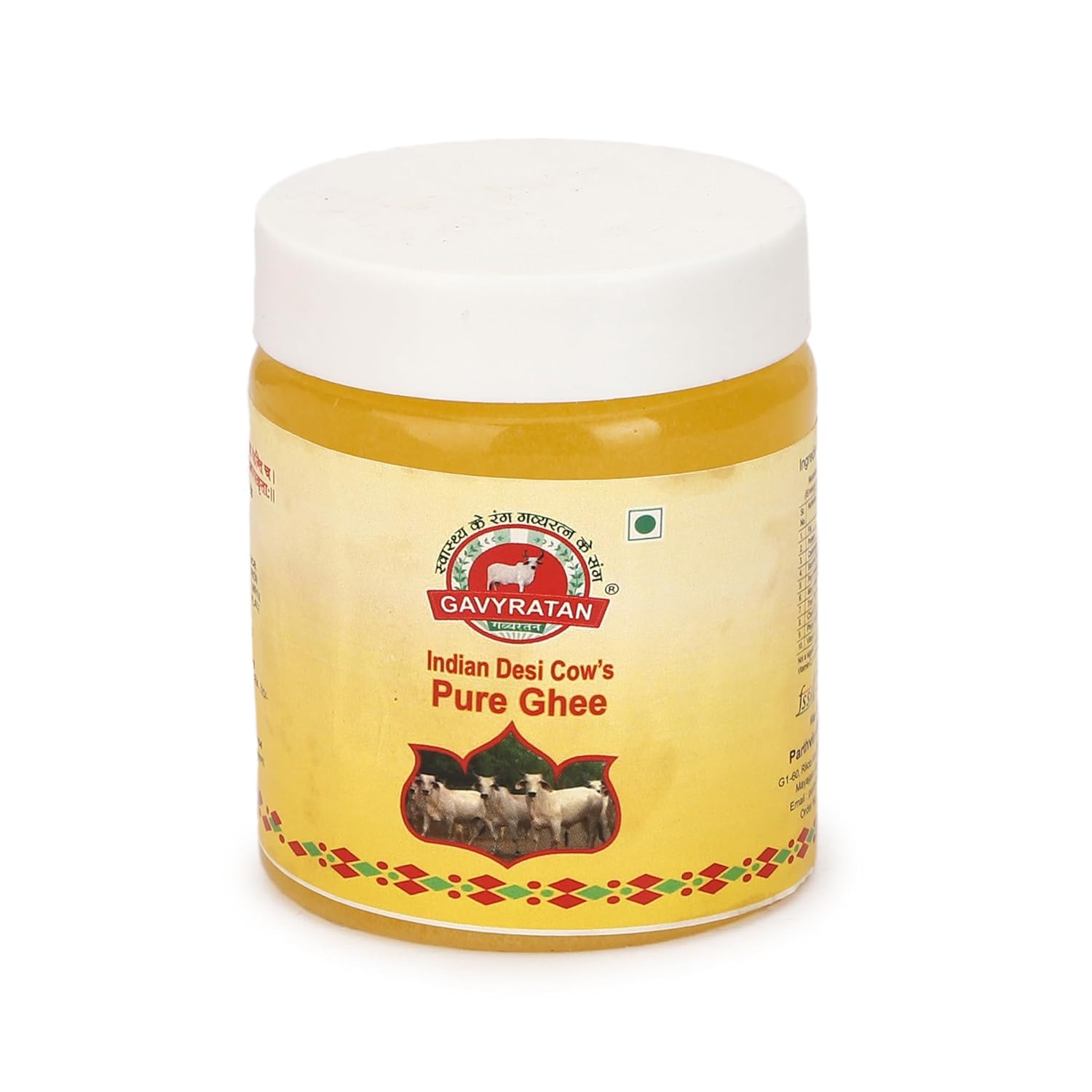 Gavyratan Pathmeda A2 Desi Cow Bilona Ghee Natural Flavour, Bi