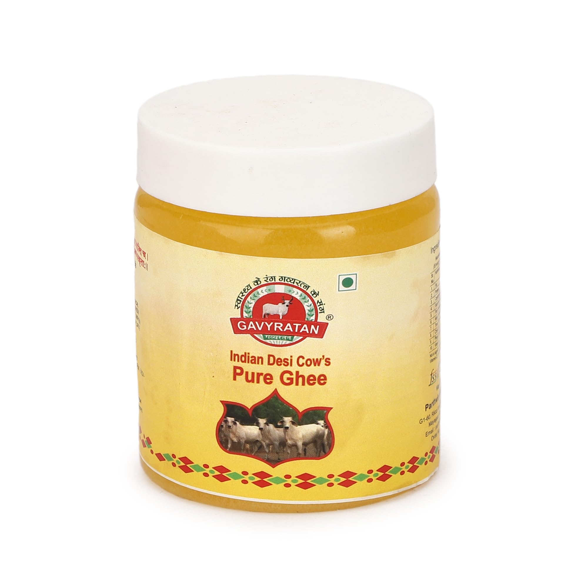 Gavyratan Pathmeda A2 Desi Cow Bilona Ghee - Natural Flavour, Bi-Directionally Churned, Traditional Vedic Process, High Smoke Point, Made by Rural Communities (80ML) (B0CLB64ZW2) Amazon Price History, Amazon Price Tracker