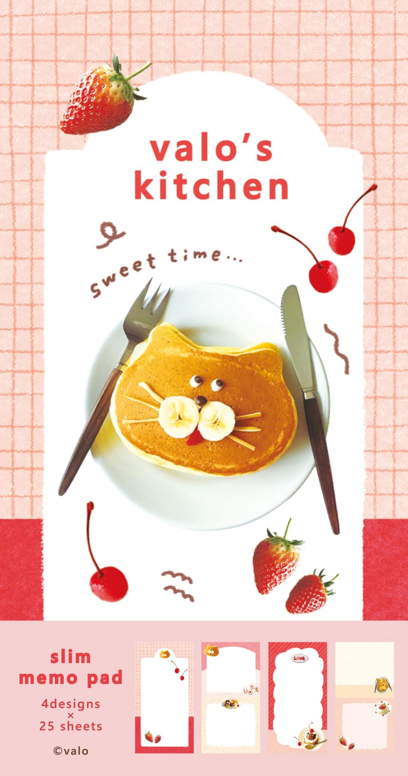 Amazon.co.jp: 古川紙工 メモ スリムメモ valo's kitchen ときめき