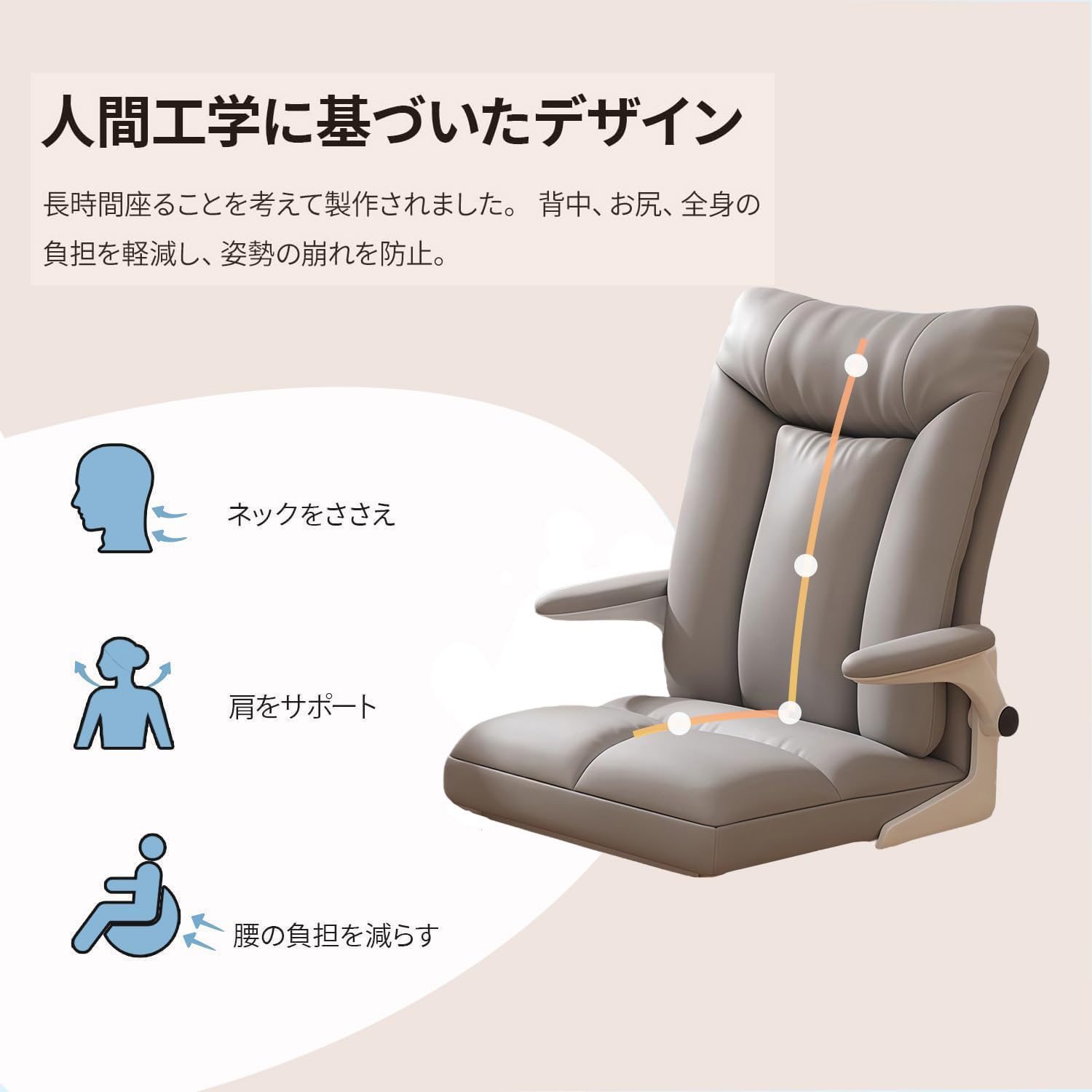 Amazon.co.jp: PQNLXLN パソコンチェア デスクチェア オフィスチェア 