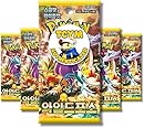 That Chunky Yellow Mouse Temporal Forces Wild Force Korean 5 Booster Packs Authenticated | Korean Pokemon Cards | Pokemon Temporal Forces Booster Packs | Pokémon Scarlet and Violet