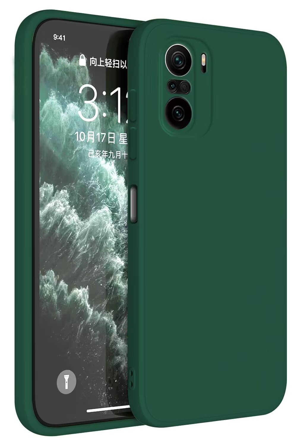 TPU Silicone Case Compatible with POCO F3 / POCO F3 5G / Xiaomi MI 11i (6.67" inches), Cover Holster Sleeve - Dark Green