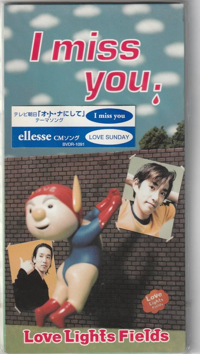Amazon.co.jp: ラヴライツフィールズ Love Lights Fields/I Miss You 8