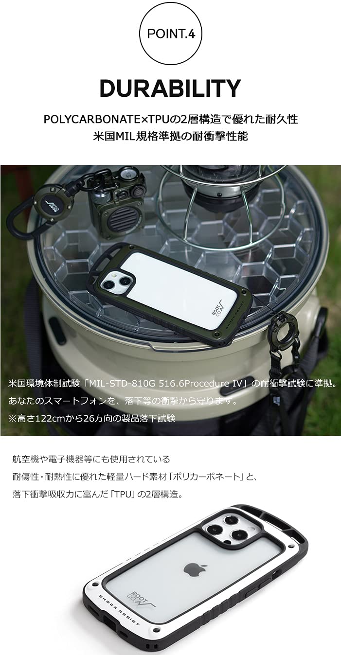 Amazon.co.jp: 【ROOT CO.】[iPhone13専用] GRAVITY Shock Resist Case