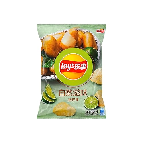 Miniatura 8 de Frito Lay 's Lay's Exotic Patatas fritas paquete variado importado de China, paquete de 10