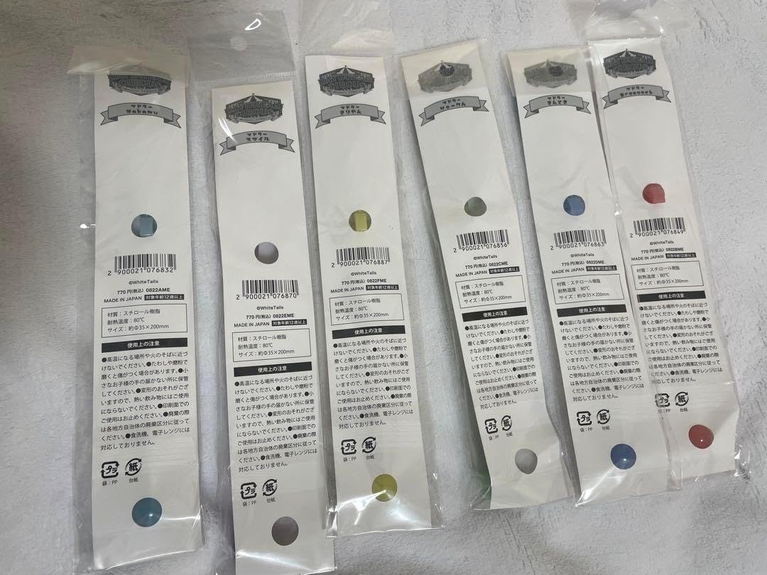 タカラ リアシャンプースイング ガス給湯器 引き取り限定 2024年