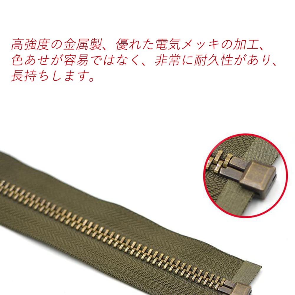 Amazon.co.jp: ジッパーファスナー修理 ファスナー メタル ジッパー 4