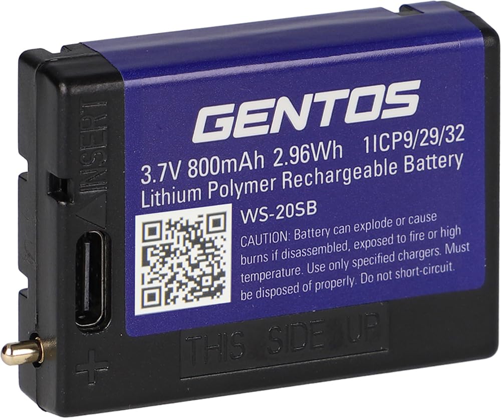 Amazon.co.jp: GENTOS(ジェントス) LED ヘッドライト AR-100H・AR