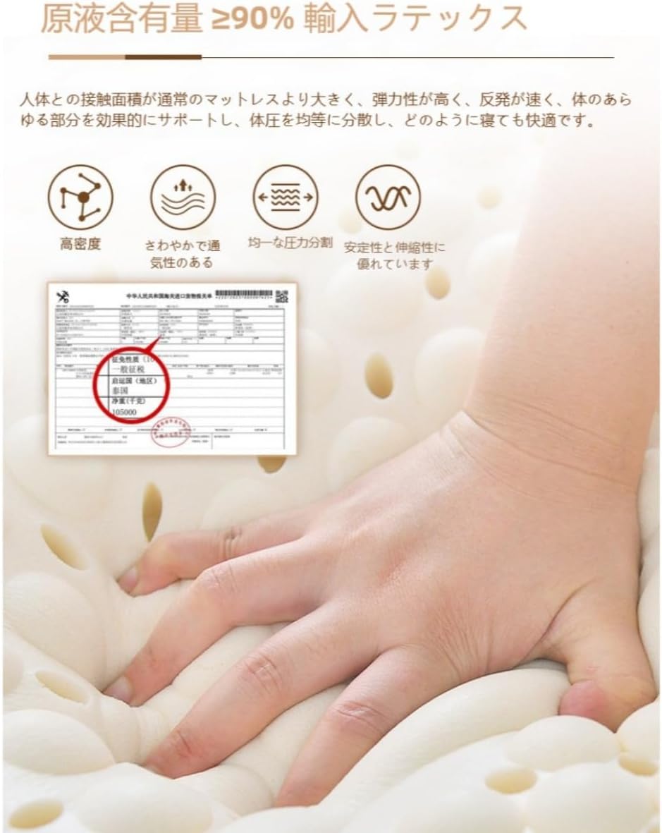 バム・アデバヨ 初オールスター×コービー追悼特別仕様直筆サイン入り