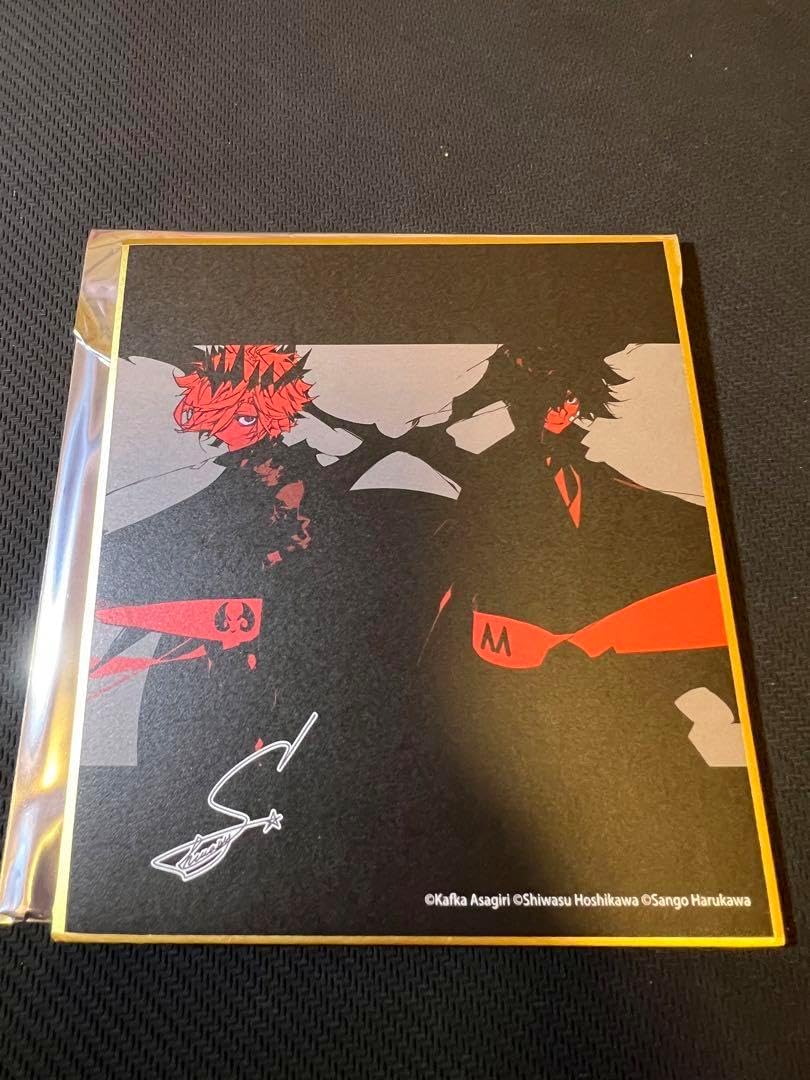 レア 文豪 ストレイ ドッグス 少年エース 30周年記念 ミニ色紙