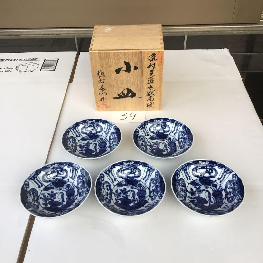 たく①有田焼　源右衛門　染付芙蓉手獣面図５客　染付芙蓉手魚見込５客 Amazon | 39. 有田焼 源右衛門窯 染付芙蓉手獣面図 小皿5客揃