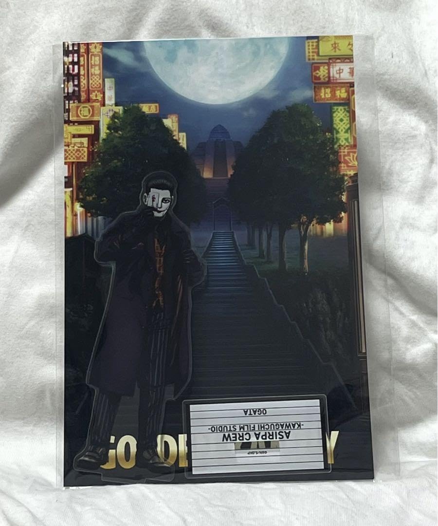 ゴールデンカムイ アクスタ アクリルスタンド アシリパ組 尾形百之助 Amazon.co.jp: ゴールデンカムイ 尾形百之助 アシリパ組