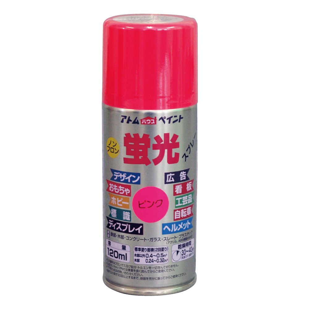 Amazon | アトムハウスペイント 油性蛍光スプレー 120ML ピンク