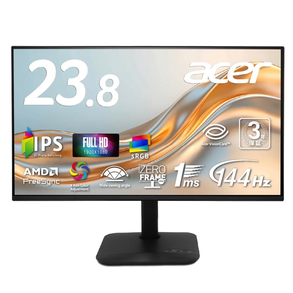 Amazon.co.jp: Acer モニター 23.8インチ IPS フルHD 144Hz 1ms(VRB