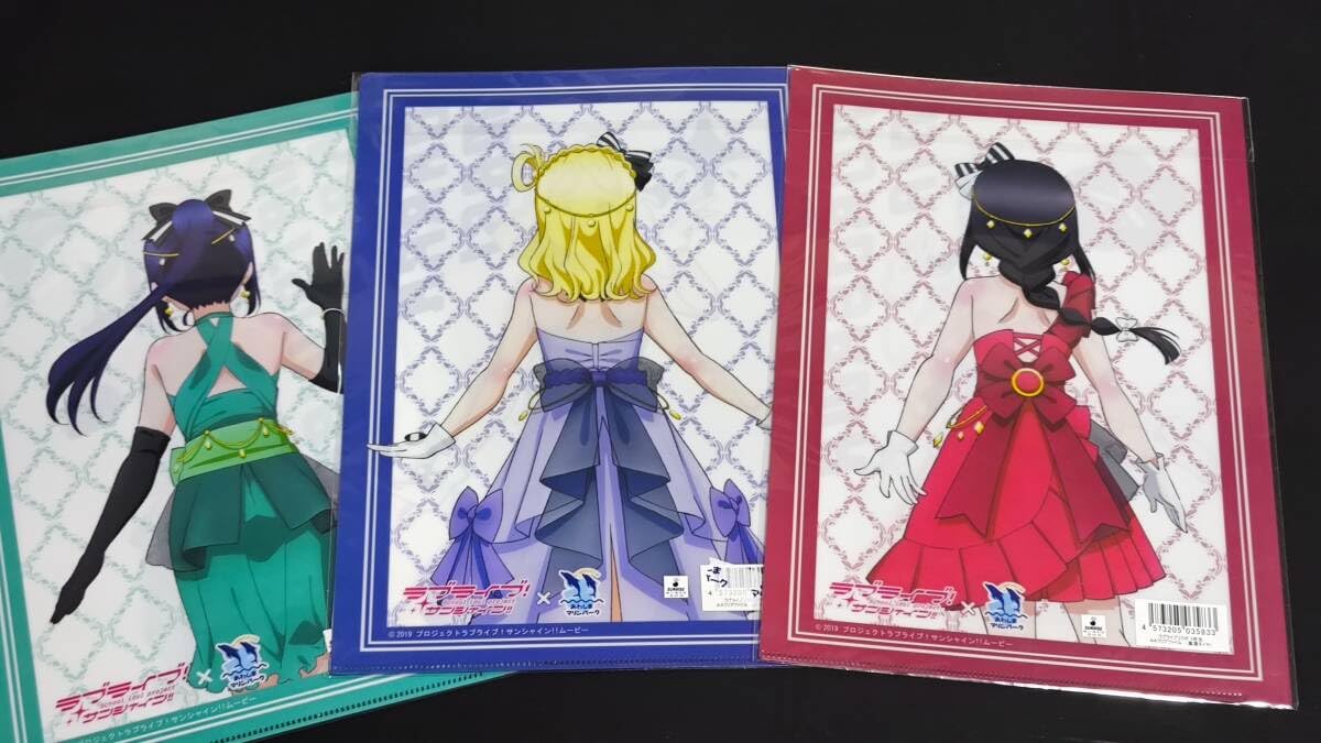 Amazon.co.jp: クリアファイル ラブライブ サンシャイン 沼津 あわしま