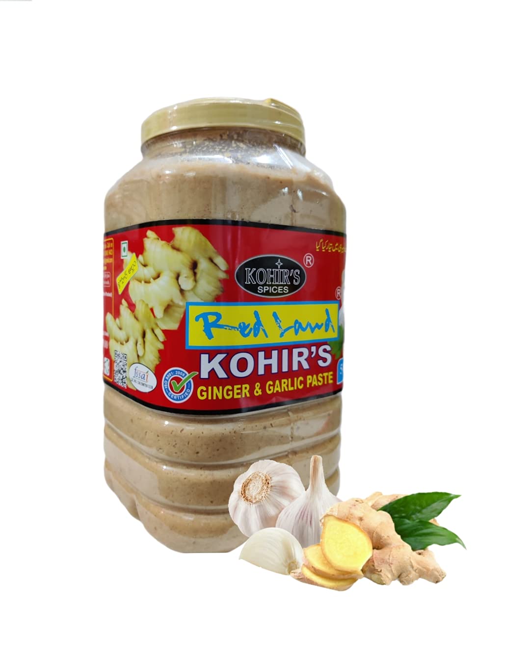 REDLAND GINGER GARLIC PASTE (5 KG) (B0932VX3WV) Amazon Price History, Amazon Price Tracker