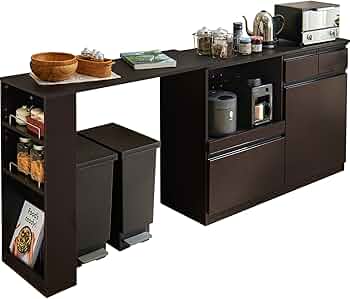 Amazon｜Find(ファインド) キッチンカウンター ワイド タイプ ＆ 拡張