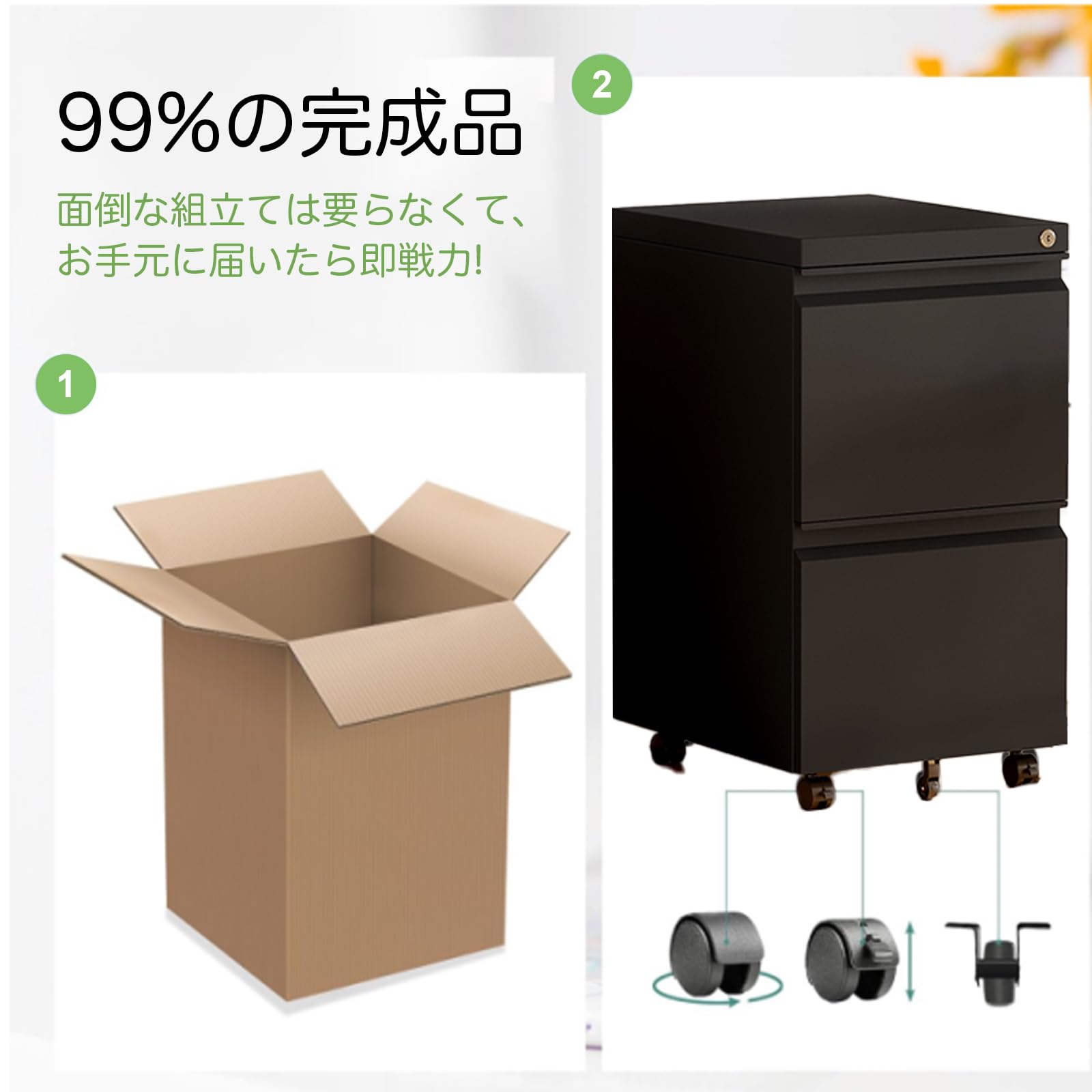 Amazon.co.jp: ガービー（Garvee） スチールサイドワゴン デスクワゴン 