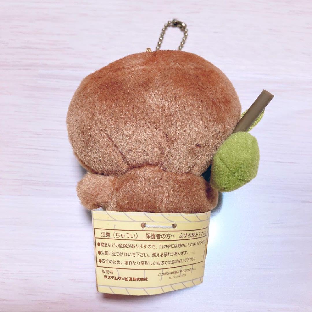 Amazon.co.jp: こげぱん マスコットキーホルダー サンエックス 平成