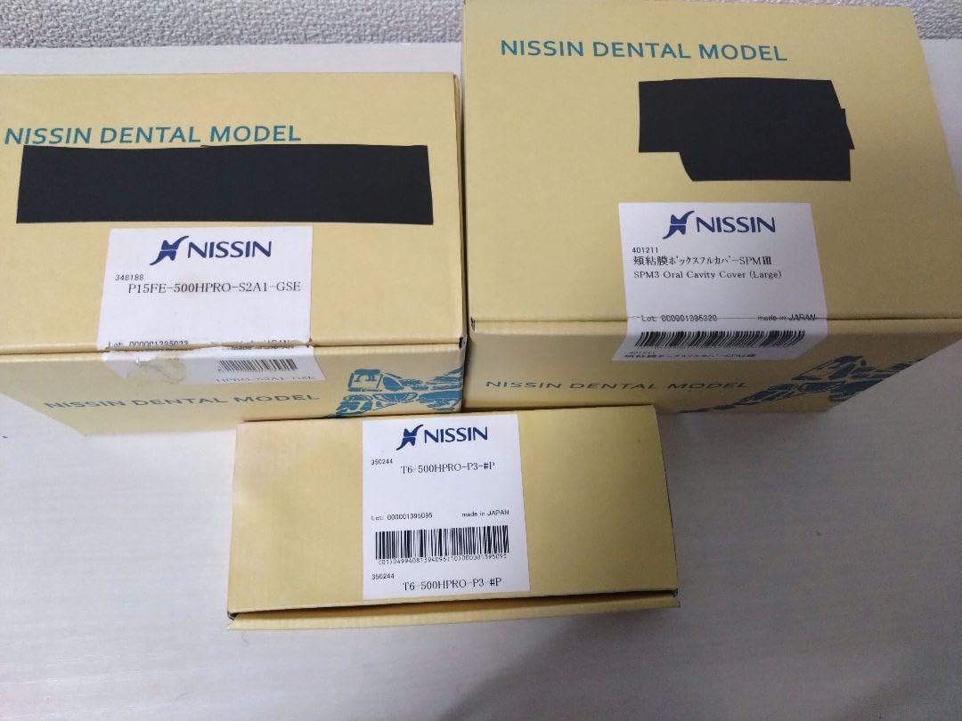 ニッシン　歯科模型　顎模型　歯科衛生士　NISSIN デンタルモデル ニッシン 歯科模型 額模型 顎模型 歯科衛生士 NIIN デンタルモデル SRP