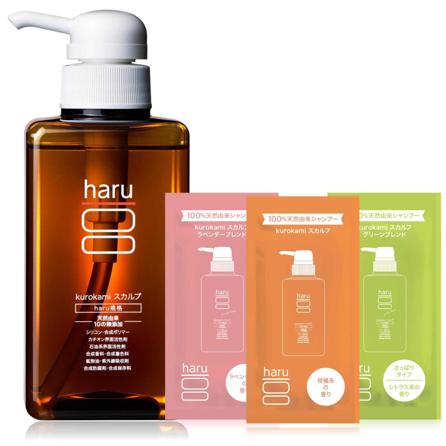 [Limited Set] Haru Kurokami Scalp (Original) 13.5 fl oz (400 ml) (Approx. 2 Month Supply), Single Item + 3 Kurokami Scalp Sachets Set of 3 Sample Sachets : Beauty