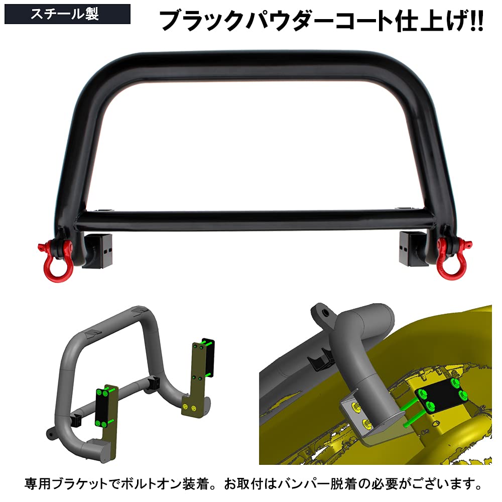 Amazon | [ネクサスジャパン] NV350キャラバン E26 フロントブルバー 