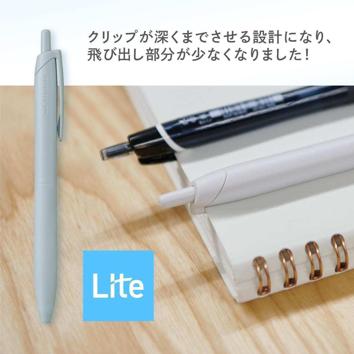 Mitsubishi Pencil, Permanent Ballpoint Pen, Jet Stream Light Touch Ink, 10 Pieces, 0.7, Blue, SXNLS07.33, 10P
