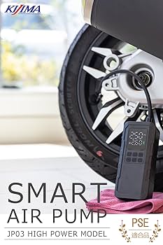 見た目以上に超パワフル❣初心者やメカ音痴の方でも簡単に使える♪❤電動空気入れ 見た目以上に超パワフル❣初心者やメカ音痴の方でも簡単に使える