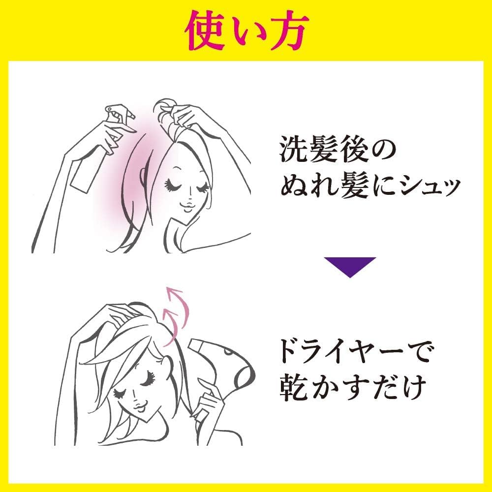 Amazon | セグレタ 乾かすだけでふっくらミスト 本体 150ml 3本セット