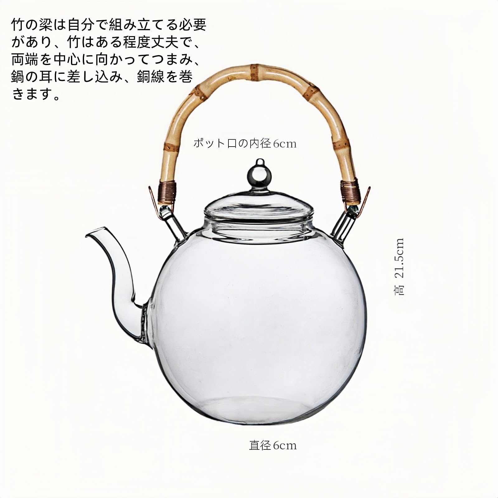 Amazon | OULOVECO 手作り耐熱ガラスティーポット 直火加熱 大容量
