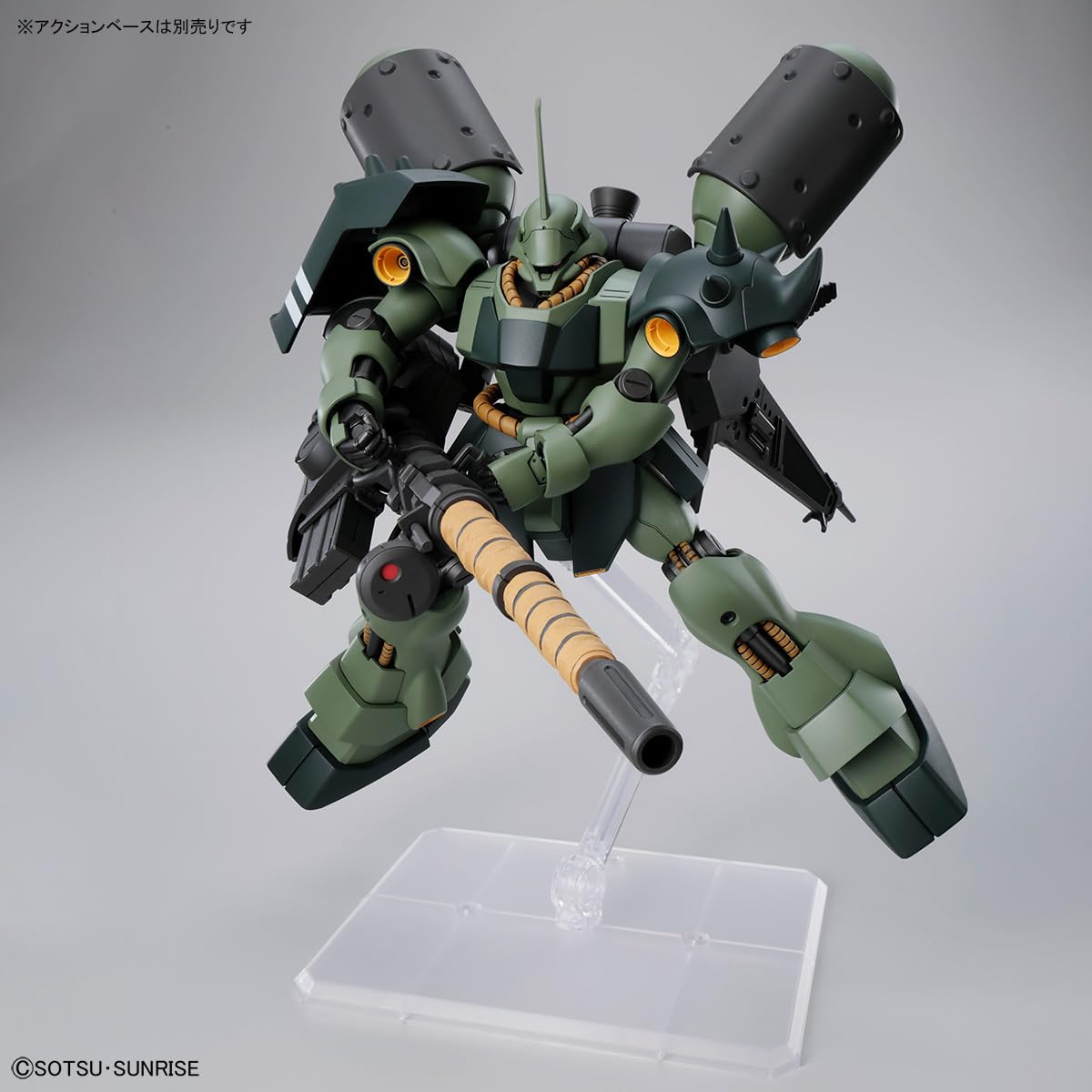 Amazon.co.jp: 【HG】1/144 ギラ・ドーガ (重武装仕様) 機動戦士 逆襲