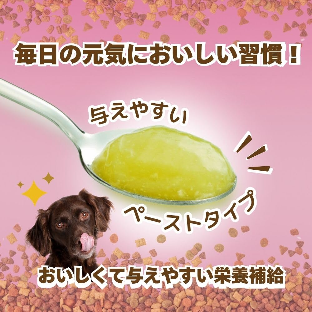 Amazon.co.jp: チョイスプラス スタミノン スキンケア 犬用 40g