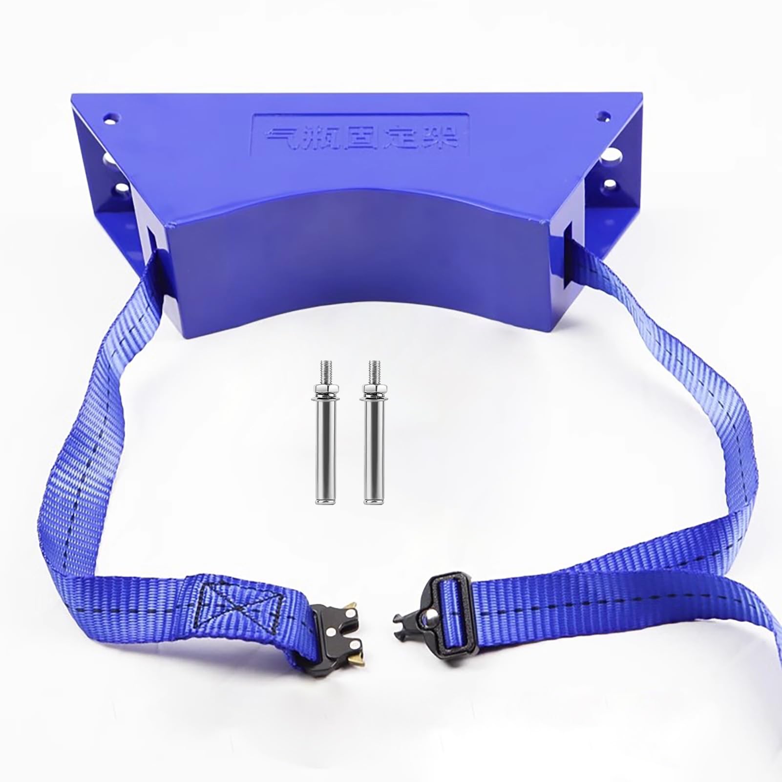 GHHVFEC Oxygen cylinder rack,Wall-Mounted Oxygen Tank Holder - Durable Plastic Rack for Propane/Acetylene Cylinders, Includes Expansion Screws, Ideal for Clinics & Storage (Blue)