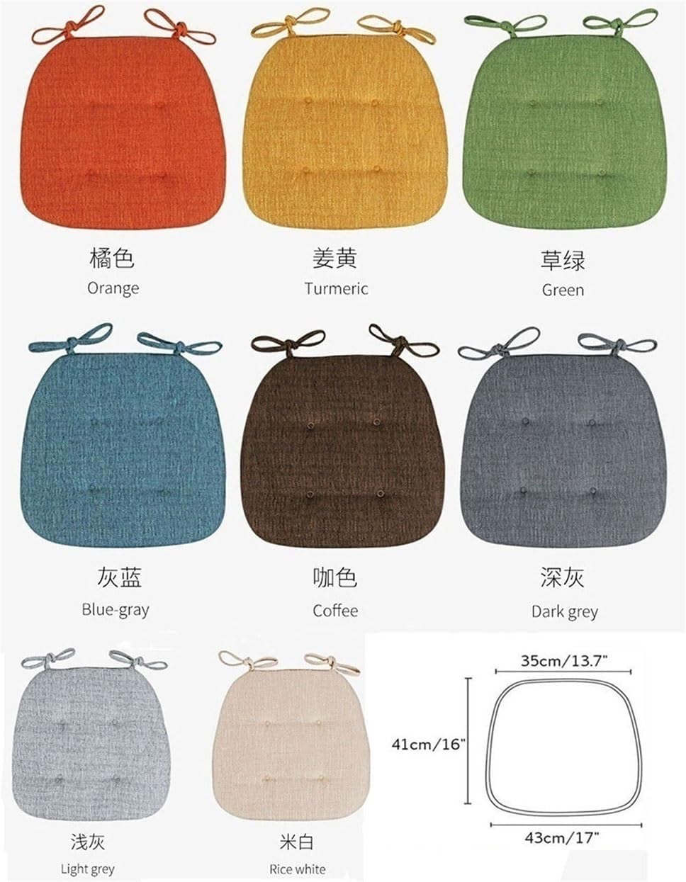 ダイニングチェア用のチェアクッション、 U字型シートクッション、紐付き、キッチン、ダイニング、オフィスチェア用、チェアパッドのサイズ