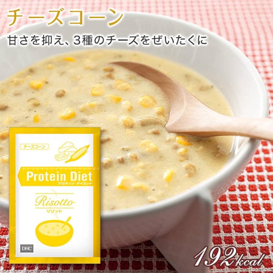Amazon | DHCプロティンダイエットリゾット 15袋入 | DHC