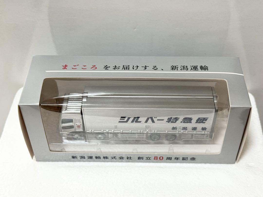 【レア】三菱ふそう・スーパーグレート　新潟運輸　シルバー特急便　デコトラ レア】三菱ふそう・スーパーグレート 新潟運輸 シルバー特急便