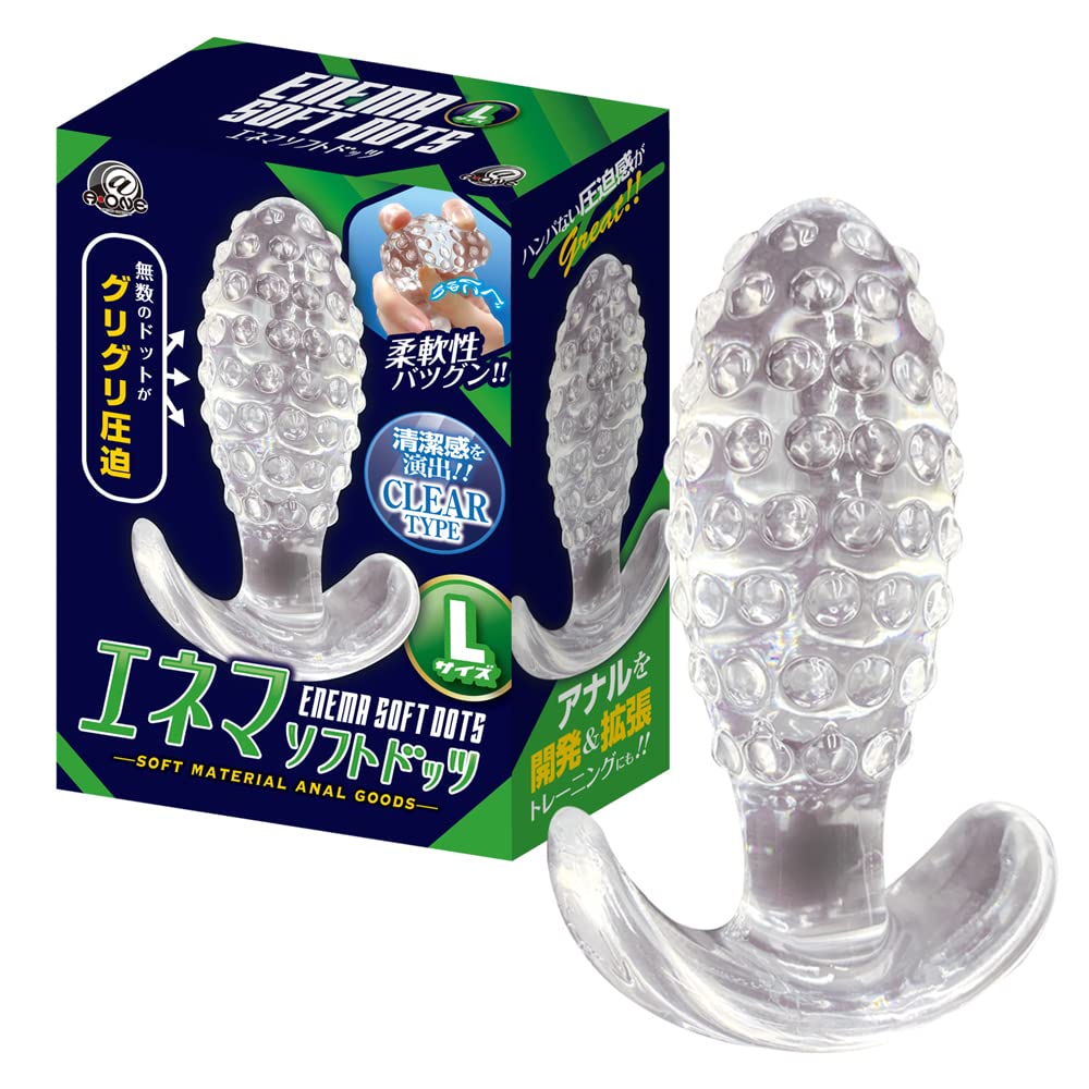 エネマソフトドッツL【エーワン】