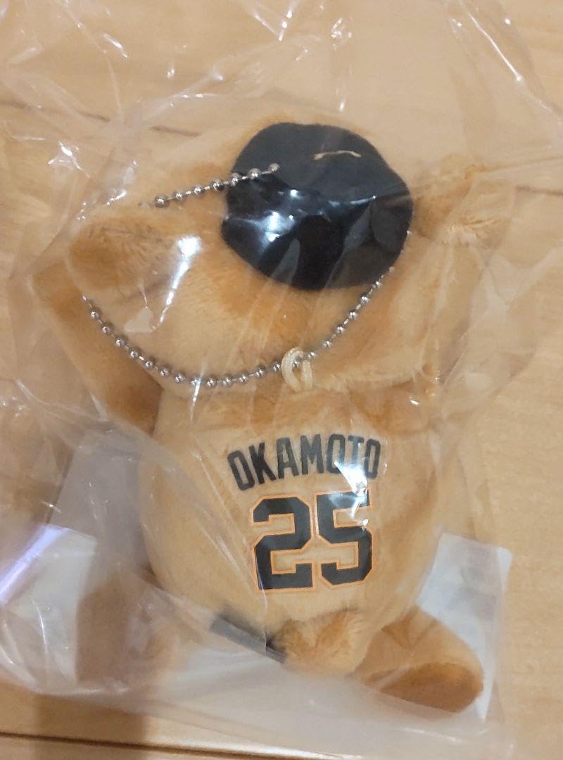 ジャイアンツ 肩乗りマスコット 18選手(新品未開封) G-poポイント交換商品 ジャイアンツ 肩乗りマスコット 18選手(新品未開封) G-po